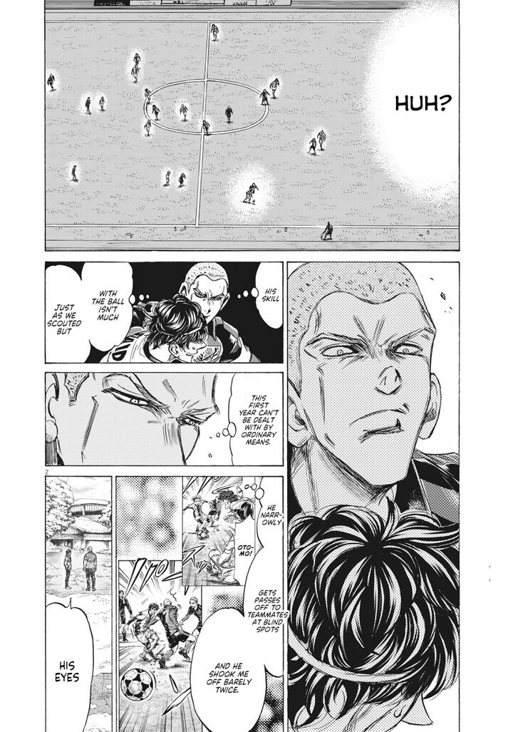 Ao Ashi, Chapter 238 image 03